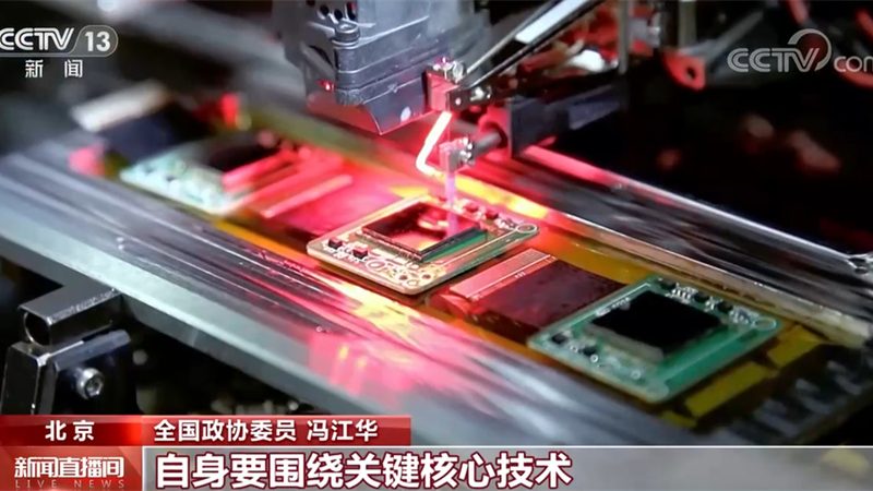 DevOps工具Grafana：监控的艺术，效率的利器