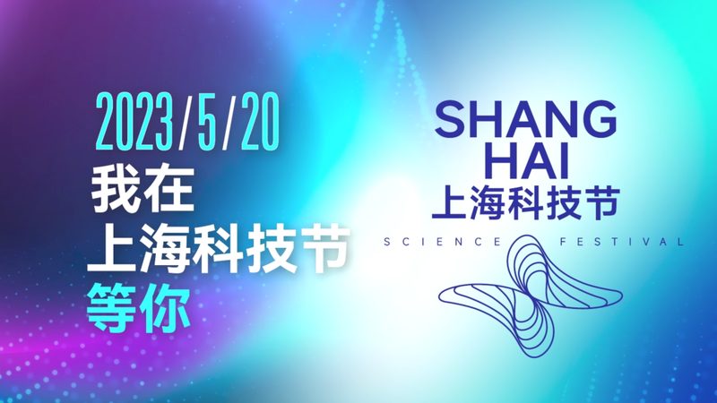 企业搜索安全配置的常见认知偏差与实测验证