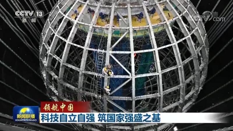 金融行业数据安全解决方案：如何构建坚固的数字防线**