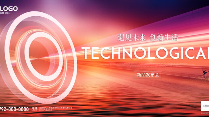 数据湖实战案例流程解析：从构建到优化