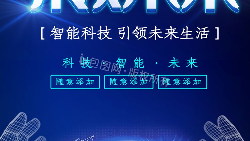 构建高效数据中台：大数据平台建设的核心要素