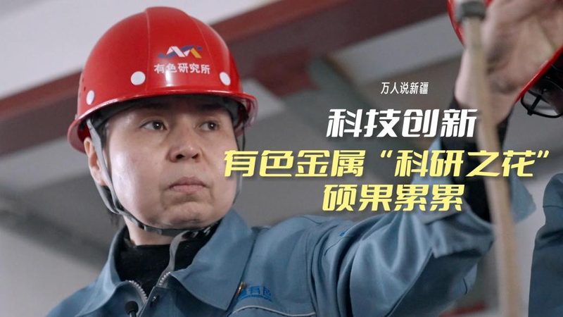 在电商行业中，ELT工具主要应用于以下场景：