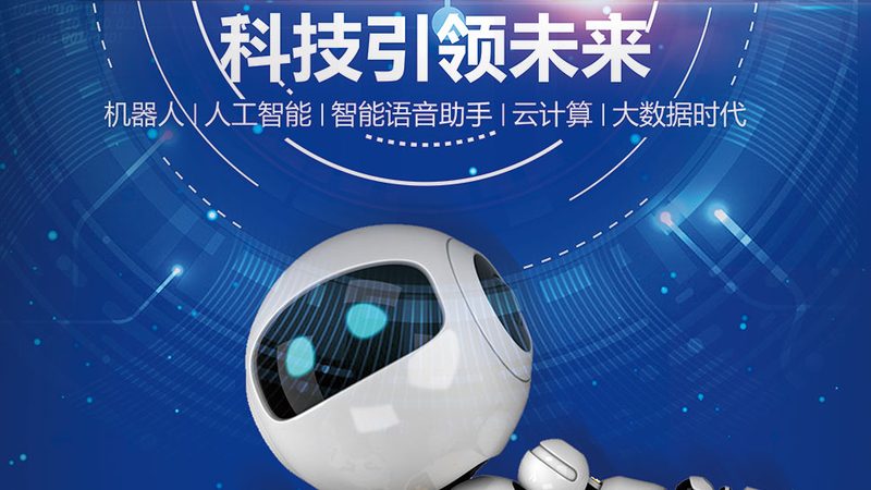 医疗信息化集成系统：揭秘报价单背后的考量因素